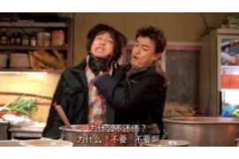 梅县讨债公司成功追回拖欠八年欠款50万成功案例